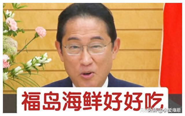 日本排放核污水韩国反应_日本污水处理事件_韩国告日本核污水