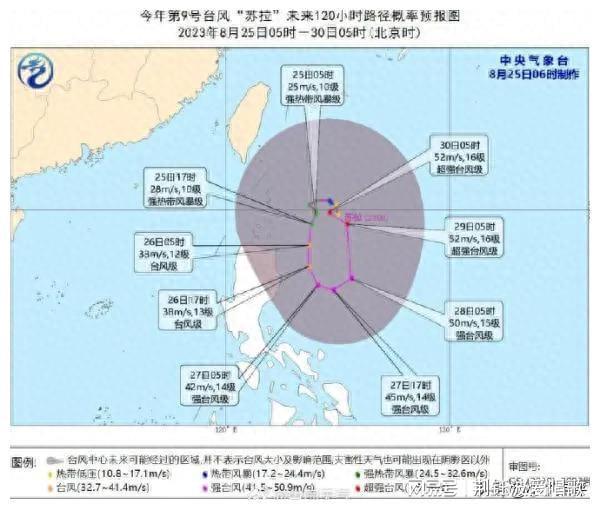 日本排放核污水韩国反应_韩国告日本核污水_日本污水处理事件