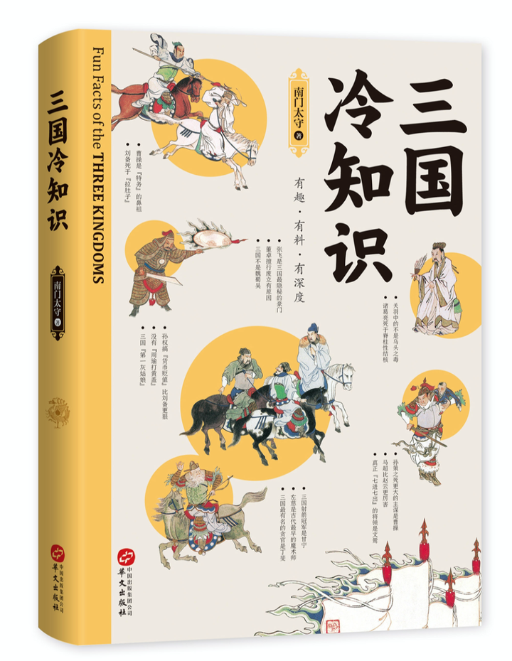 日本核污水排放会影响中国_日本核污水排放对中国的影响大吗_排放核污水对日本的影响