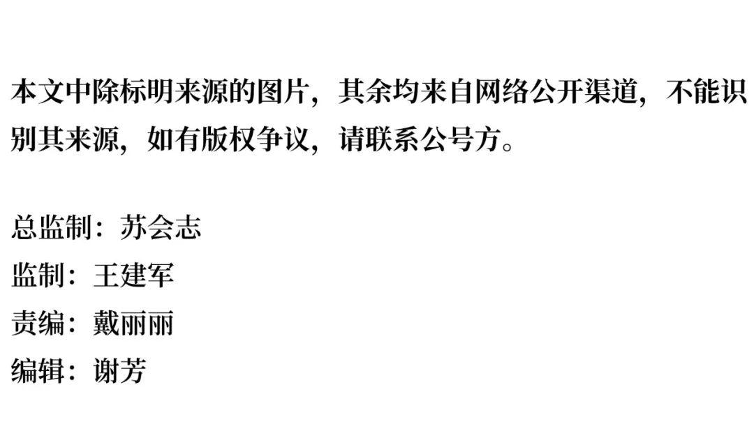 日本核污水排放对中国的影响大吗_日本核污水排放会影响中国_排放核污水对日本的影响