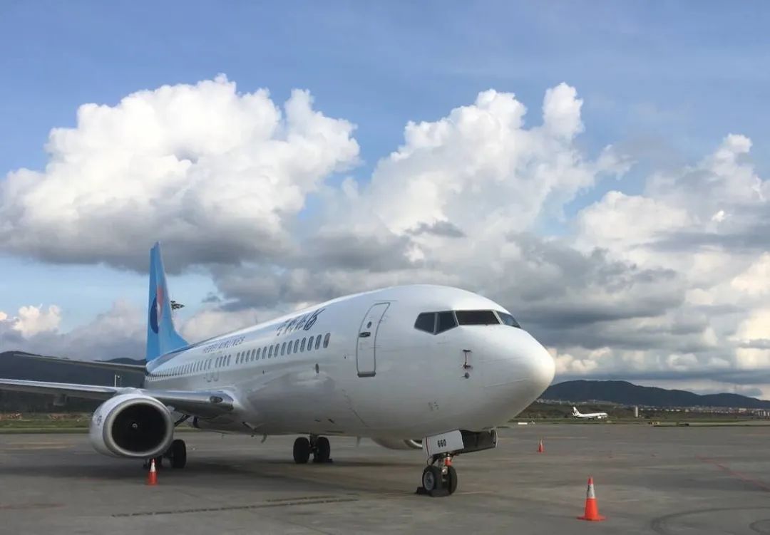 河北航空航班动态查询实时跟踪_河北航空航班号_河北航空公司航班动态信息