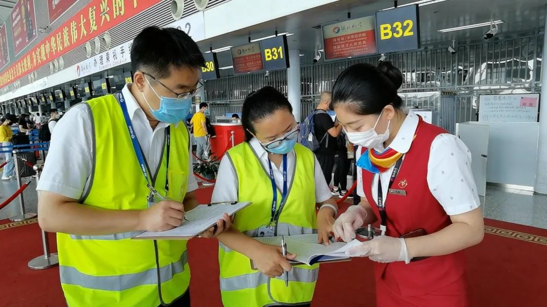 河北航空航班号_河北航空公司航班动态信息_河北航空航班动态查询实时跟踪