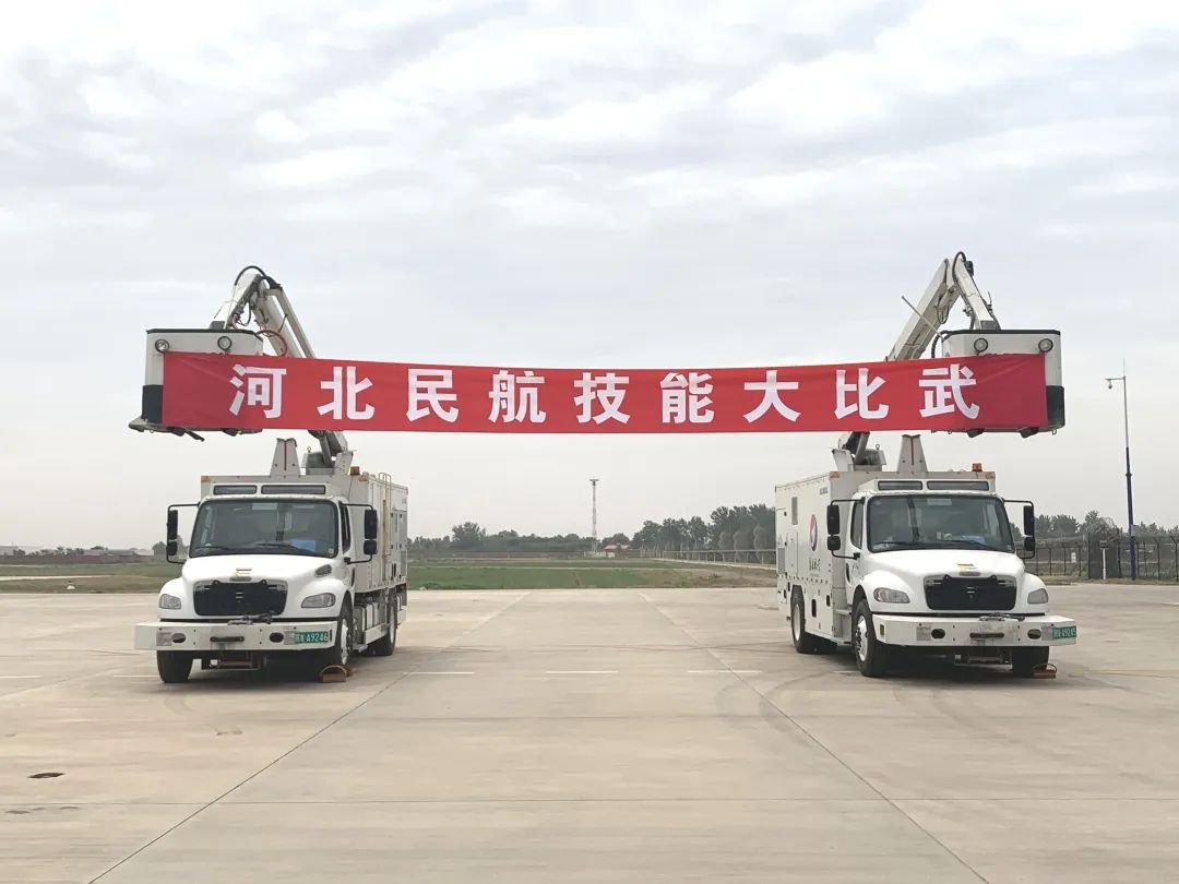 河北航空航班动态查询实时跟踪_河北航空航班号_河北航空公司航班动态信息