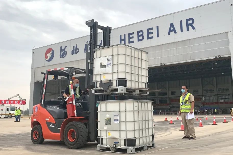 河北航空公司航班动态信息_河北航空航班动态查询实时跟踪_河北航空航班号