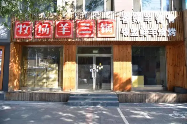 呼市贷款公司地址电话_呼市正规小额贷款公司_呼市义贷网公司最近动态