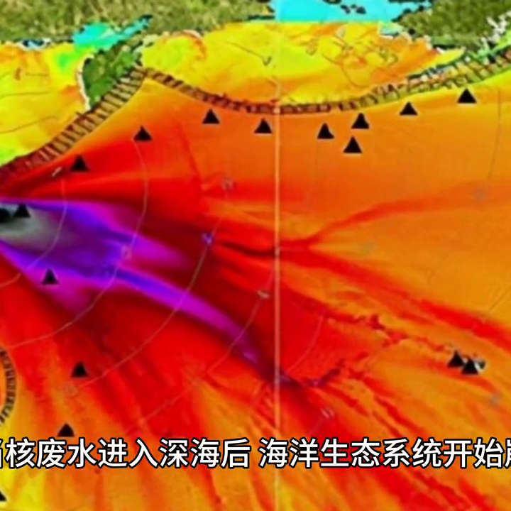 核废料图片_核废料知乎_吃核废料小说