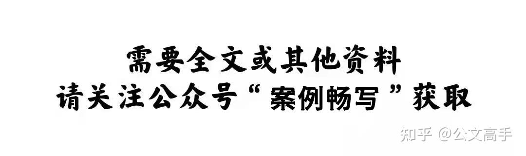 娃哈哈公司员工思想动态_娃哈哈企业形象宣传片_娃哈哈集团员工