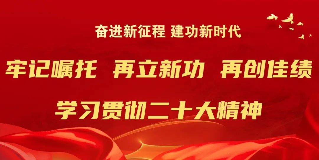 中石油员工思想动态分析_油田职工思想动态报告_石油公司员工思想动态