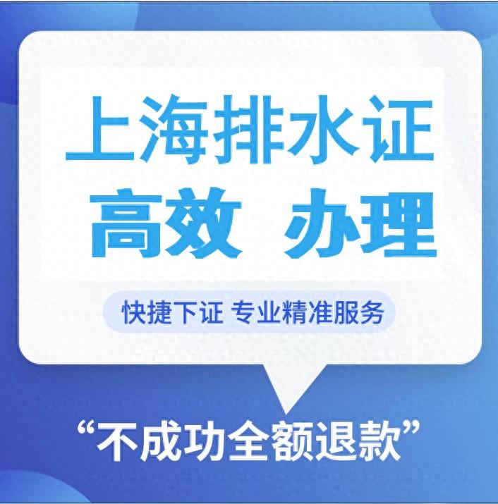 污水检测报告怎么写_污水检测申请报告_污水检测资质申请