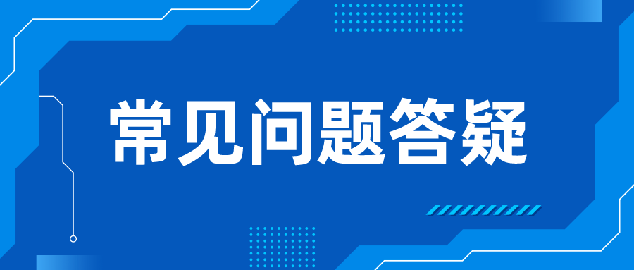 污水检测申请报告_污水检测报告怎么写_污水检测报告申请怎么写