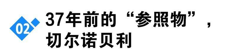 核废料的工作会_核废料会污染环境吗_核废料问题很严重吗