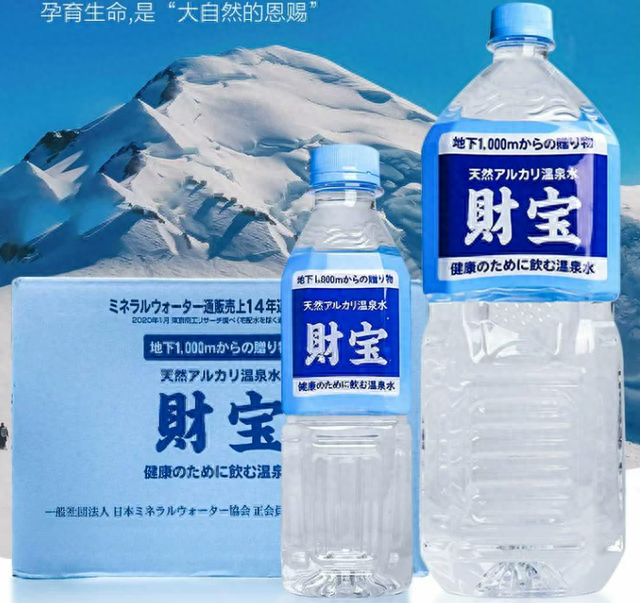 日本的核污水怎么写_日本核污水背书_日本核污水背景