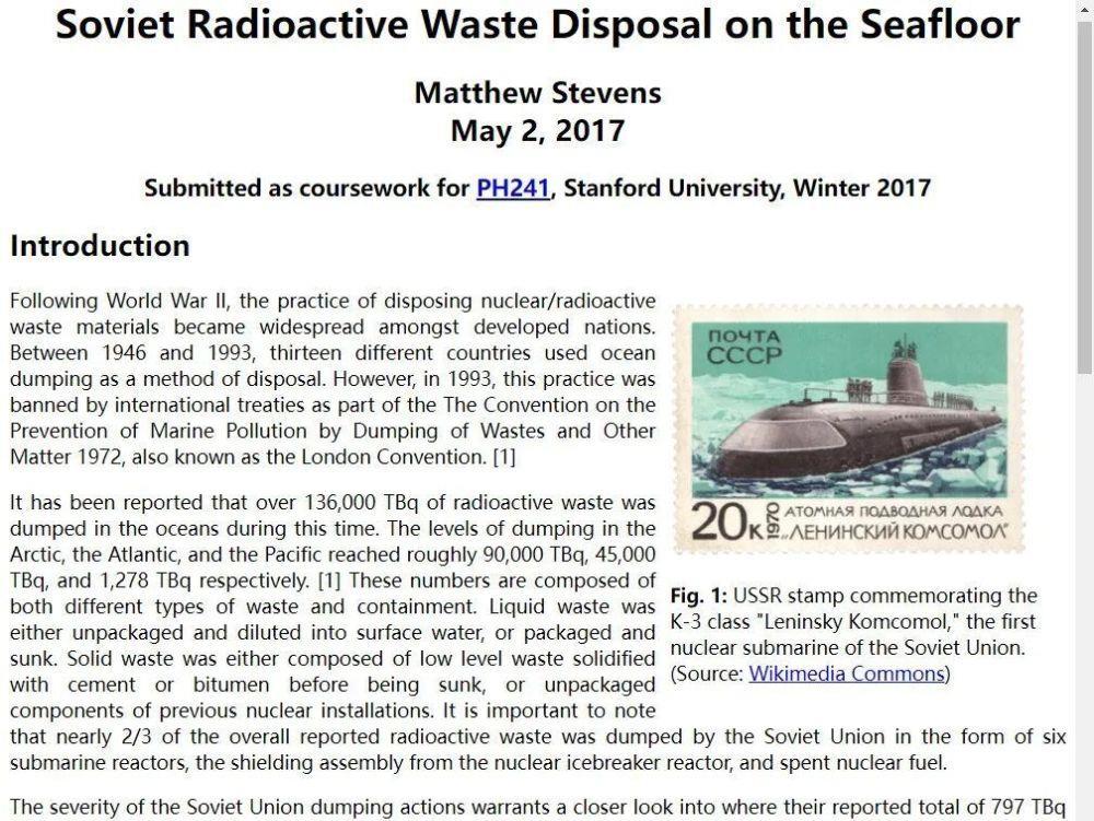 俄罗斯处理核废物_俄罗斯1993年排放核废料_俄罗斯核废水排放