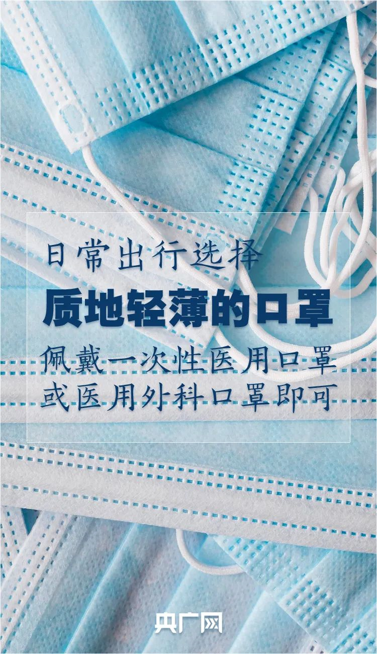 珠海航班航空动态公司有哪些_珠海航班信息_珠海航空公司航班动态