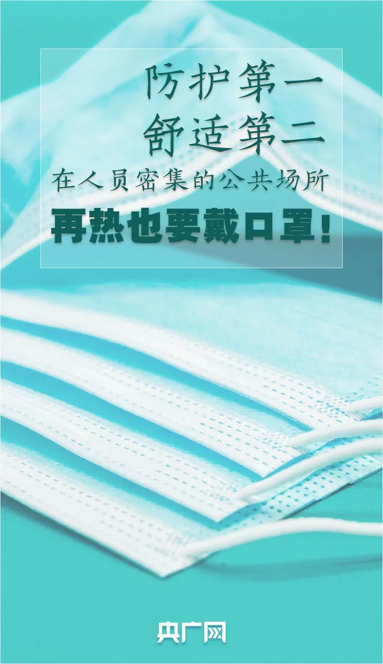 珠海航班信息_珠海航班航空动态公司有哪些_珠海航空公司航班动态