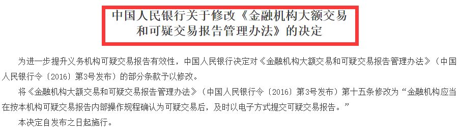 公司动态收款账号怎么查_账号收款查动态公司能查到吗_账号收款查动态公司会知道吗