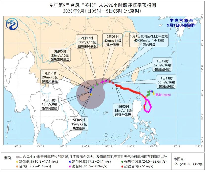 航空公司如何查询航班动态_航班动态平台_航班动态查讯