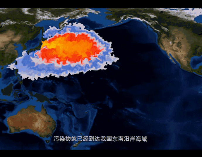 核污水不能排到宇宙吗_核污水被排了吗_核污水会变成雨水吗