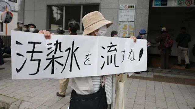 日本排放核污水中国反应_日本排放核污水处理_日本核污水排放中方回应