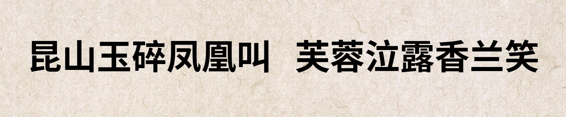 污水最后排到哪里_日本决定两年后排放核污水_日本两年后排核废水