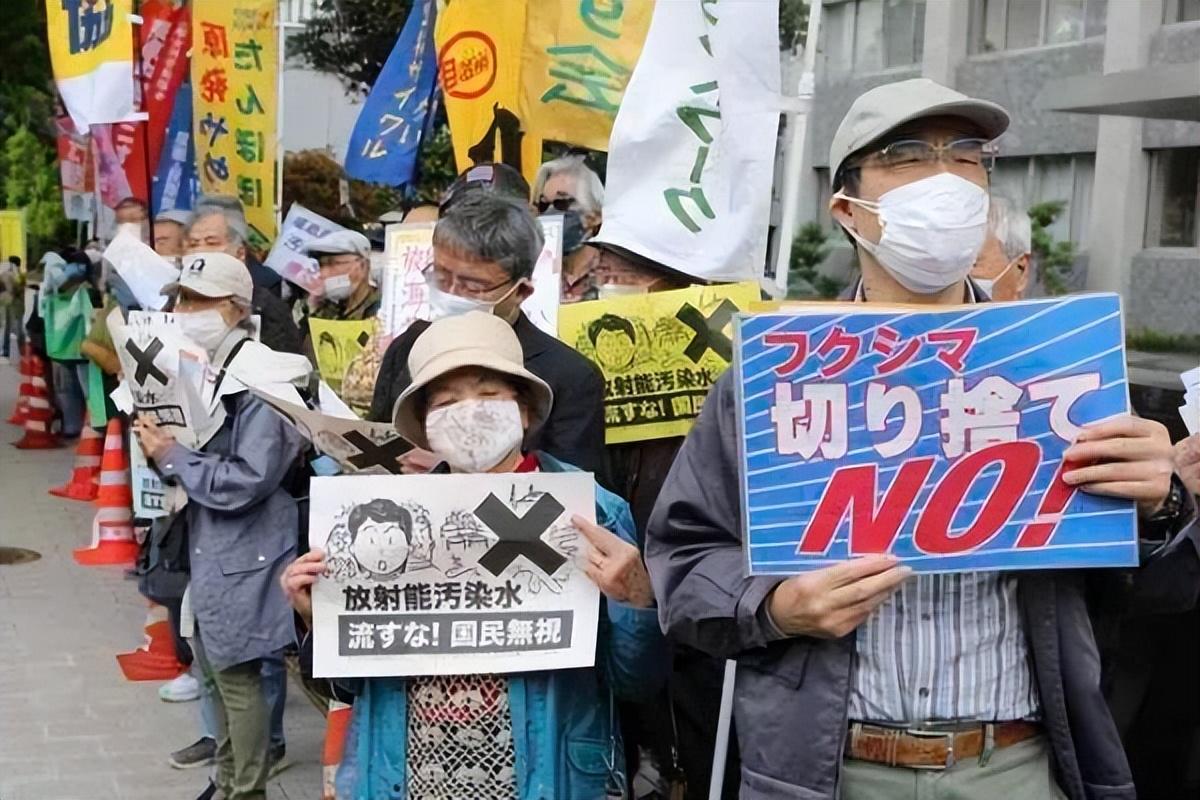 日本两年后排核废水_日本决定两年后排放核污水_污水最后排到哪里