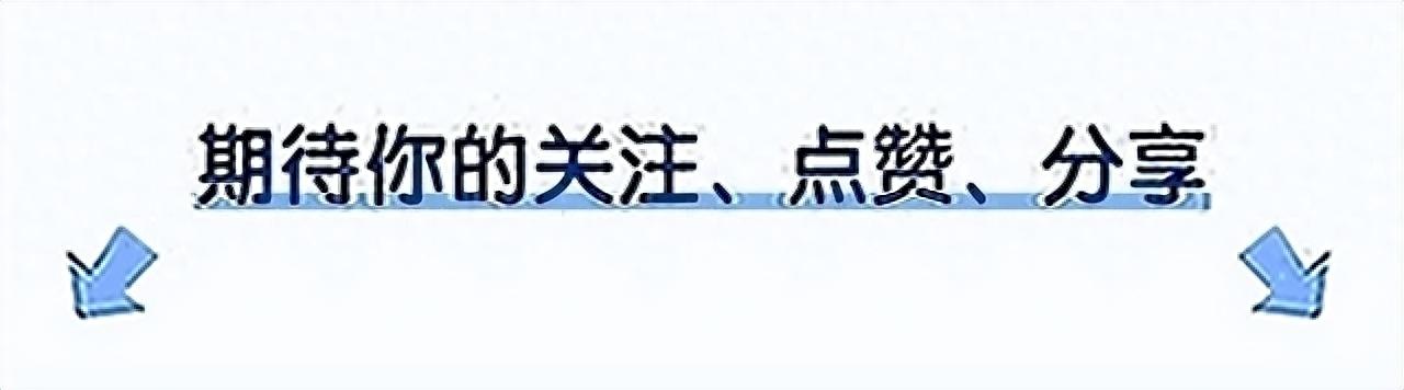 污水处理后排放_日本决定两年后排放核污水_污水处理后排入河流