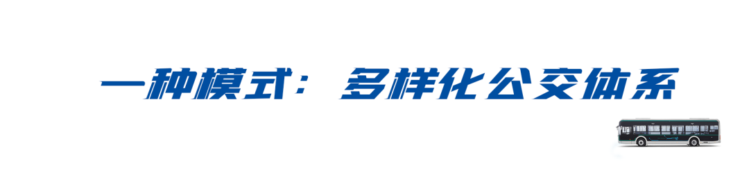 重庆动态公交是什么公司_公交动态重庆公司是做什么的_重庆公交车集团