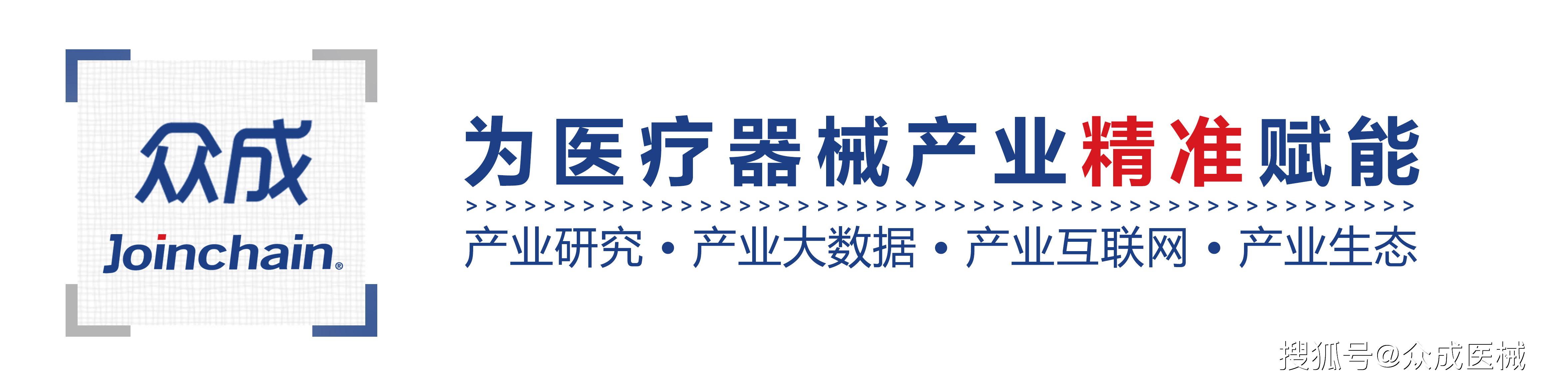 心电动态诊断公司_动态心电图诊断书_动态心电图诊断