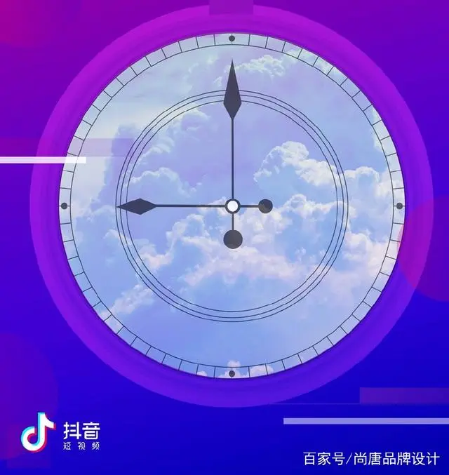 公司抖音片尾动态logo制作_抖音视频动态片尾制作_抖音片尾动图怎么做