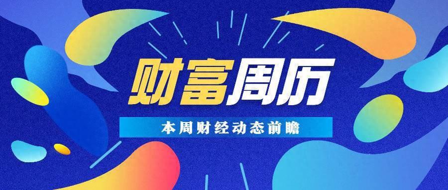 怎么知道上市公司动态交易_上市企业动态_动态上市交易知道公司名称吗