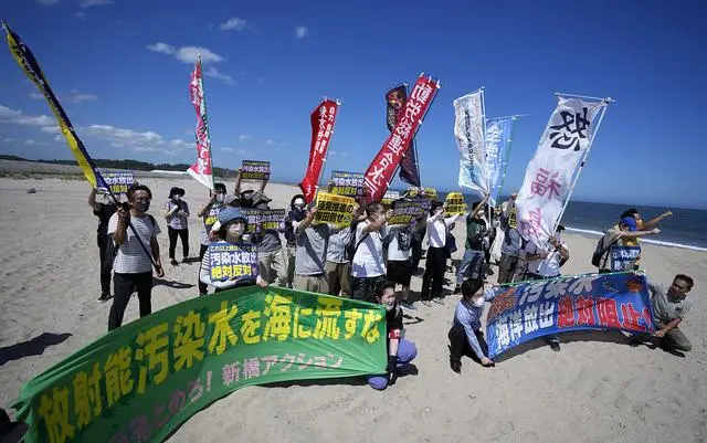 核污水相同废料的区别_核废水核污水_核废料和核污水相同吗