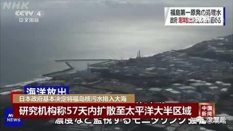 核废料池长什么样_核废料池可以活多久_核废料水池干净吗