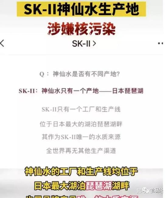 核废料水池干净吗_核废料池可以活多久_核废料池长什么样