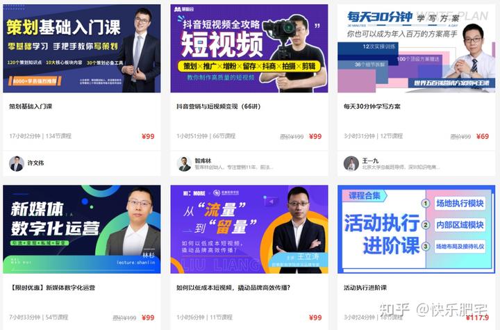 模板动态下载网站公司可以用吗_公司动态网站模板下载_下载模板的网站