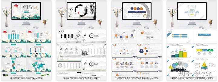 下载模板的网站_模板动态下载网站公司可以用吗_公司动态网站模板下载