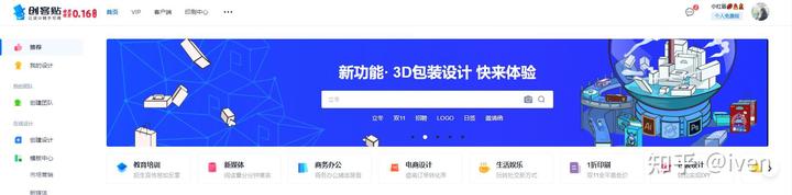 下载模板的网站_模板动态下载网站公司可以用吗_公司动态网站模板下载