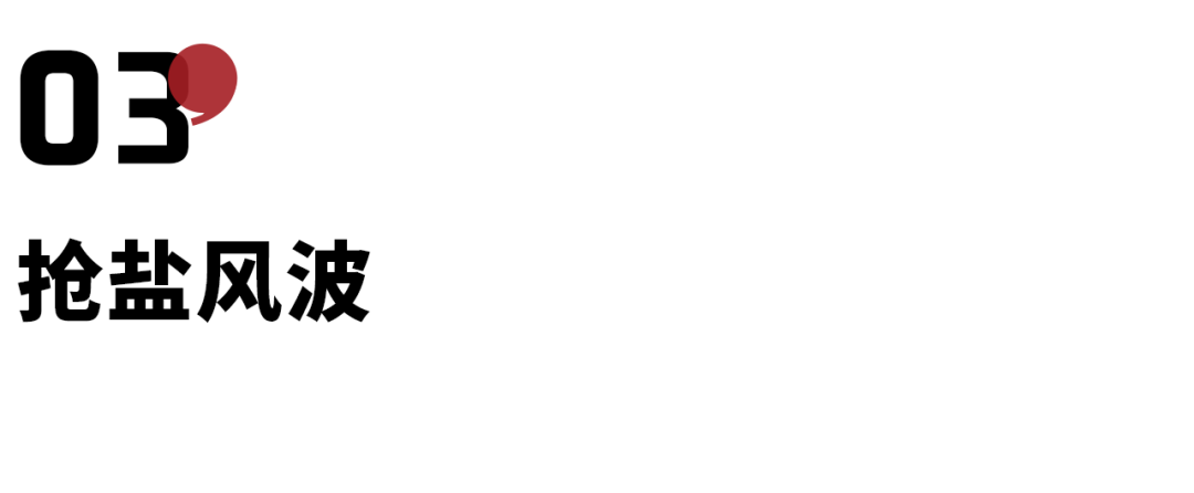 日本将制定核污水排放_日本排放核污水应对措施_日本排放核污水的四种办法