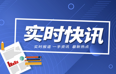 公司动态是什么意思_什么是动态logo_动态是指什么