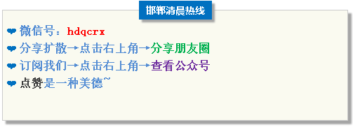 院子有污水井怎么办_院子里有污水井怎么办_小院里有污水井