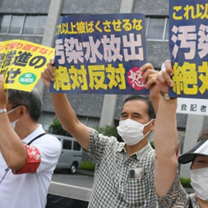 日本排放核污水处理_日本明年排放核污水_日本将制定核污水排放