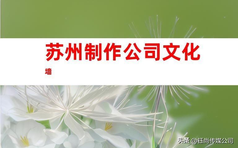 动态灯箱公司推荐_动态灯箱原理_动态灯箱制作教程