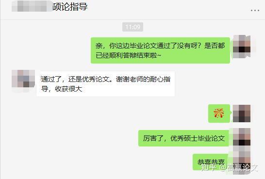 使用动态股权的公司例子_动态股权设计方案_动态股权分配公式