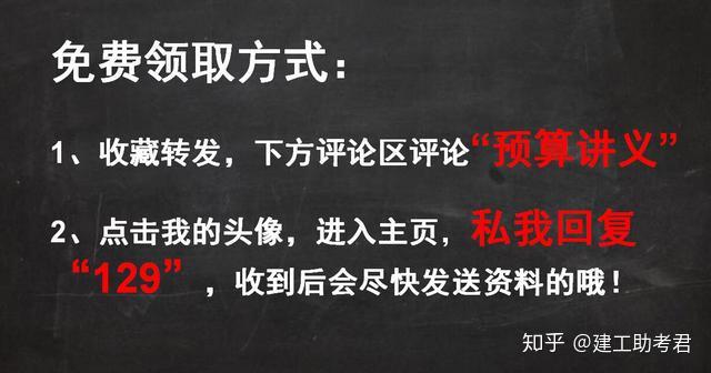 污水处理设备安装预算_污水预算设备处理安装规范_污水处理设备安装费怎么算