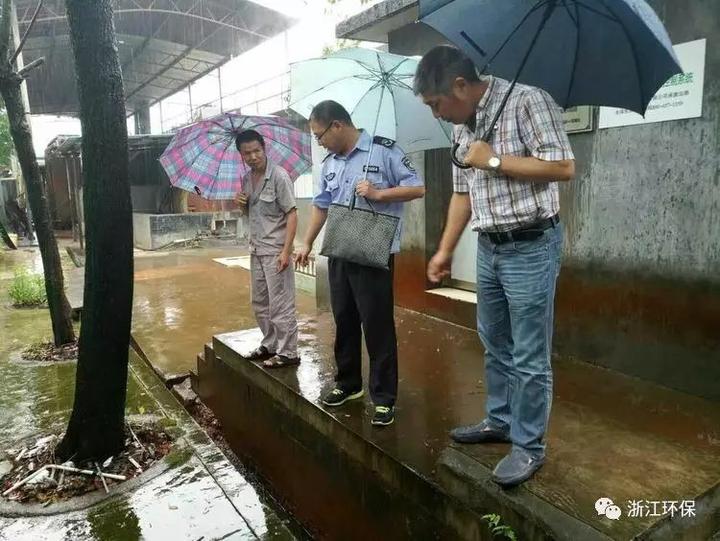 浦江镇污水处理厂_浦江污水处理厂_浦江污水处理