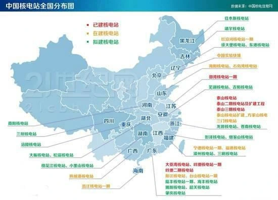 如果有人进口核废料到国内_核废料入海_核废料处理技术哪国好