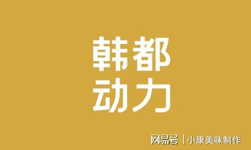 动态代运营公司排名_代运营公司动态_动态代运营公司有哪些