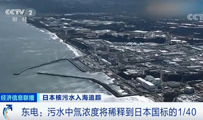 养殖污水处理_核污水利好养殖_养殖污水处理后可以排到河水