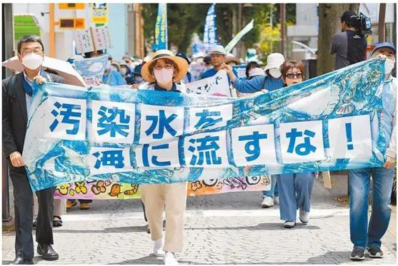 日本暂缓核污水排放_日本核污水处理不了_日本核污水已停止排放的原因