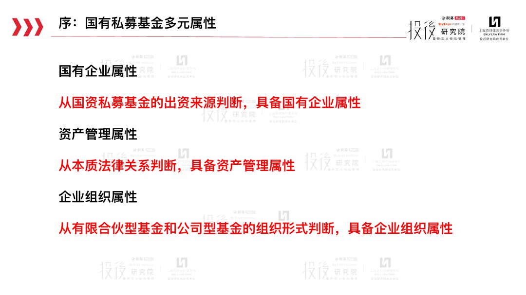 基金转让_基金公司转让动态交易时间_转让基金管理公司平台