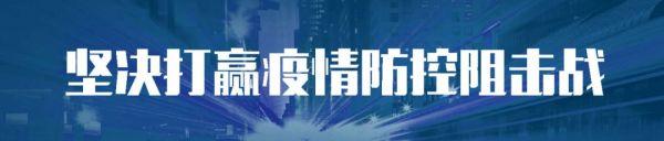 动态核查工伤保险公司要求_工伤保险调查核实_核查工伤保险动态要求公司盖章